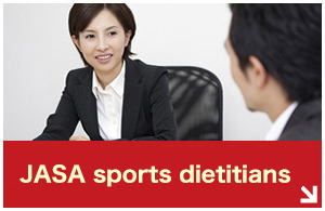 JASA sports dietitians