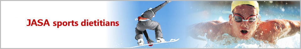 Certified sports dietitians